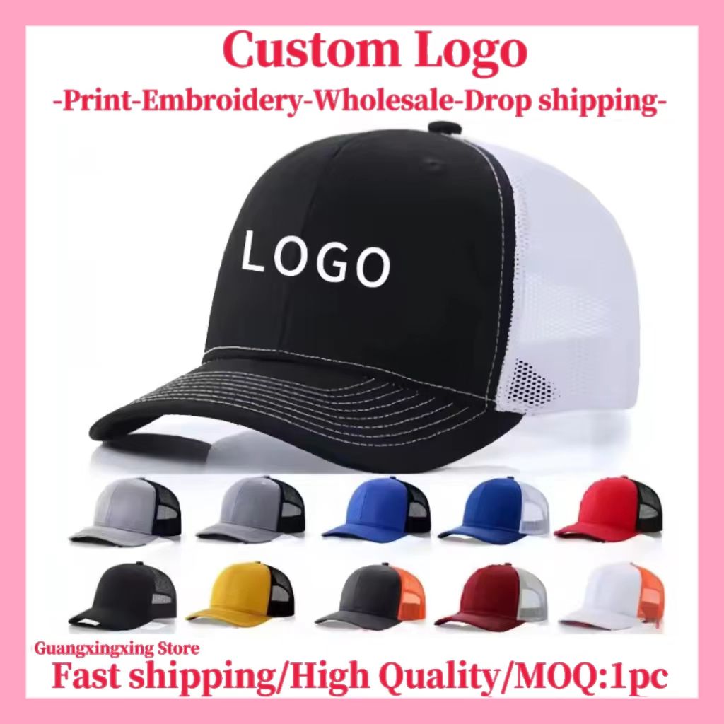 Embroidery Shawl - Sombrero con logo bordado personalizado, gorra