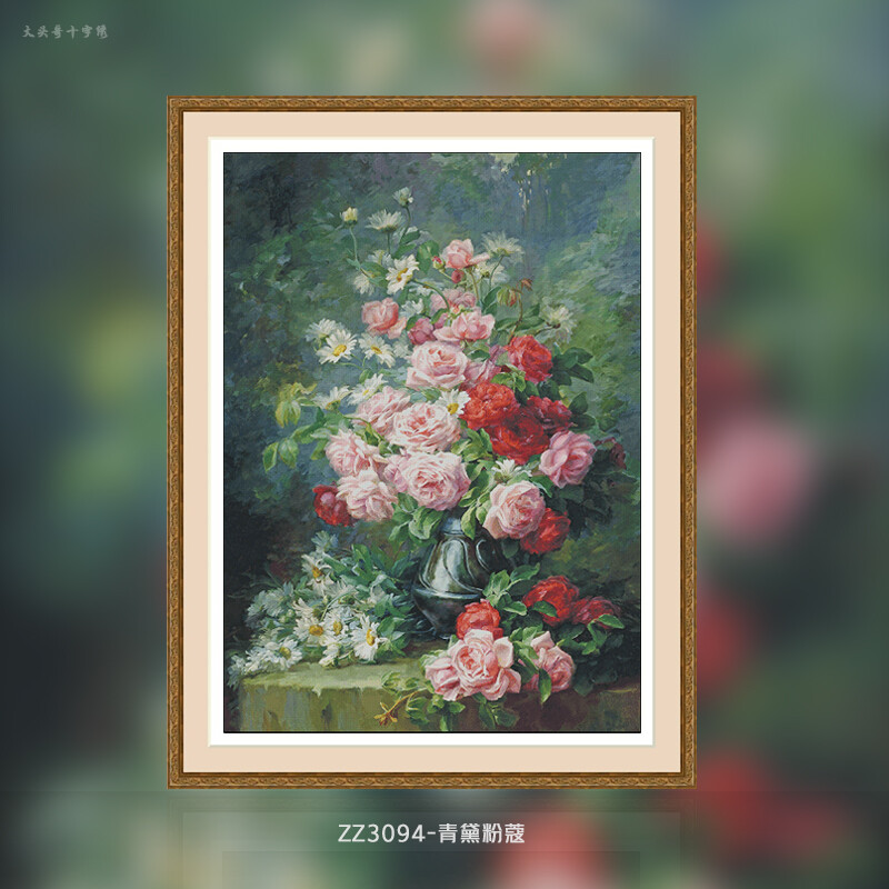 [ZZ3094-Qingdai Pink Kao] Kit  - Embroidery Kaos reseña y precio