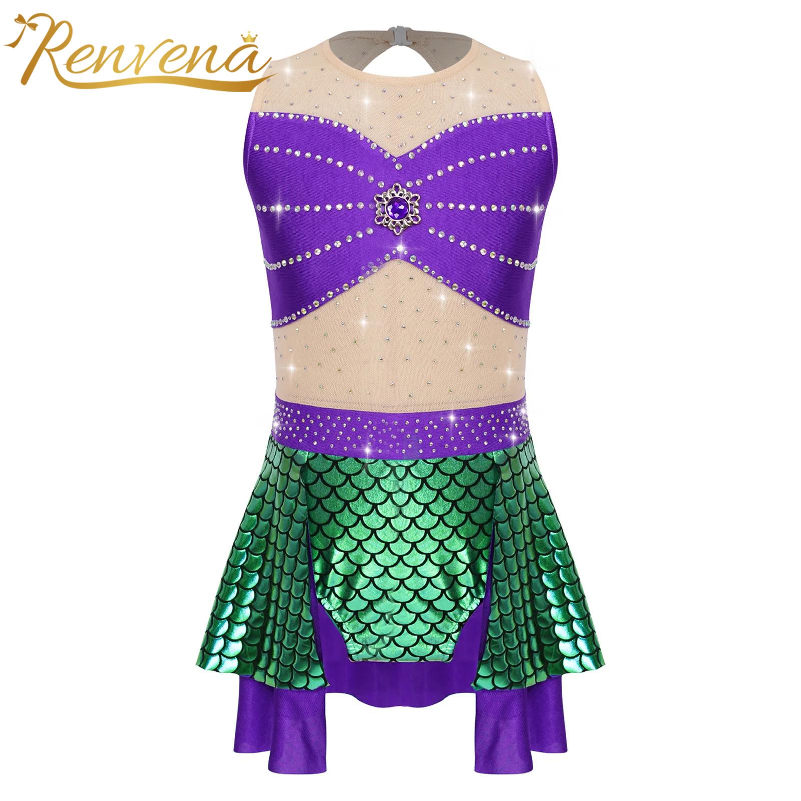 Trajes de Baño Metálicos con E - Embroidery Fish reseña y precio