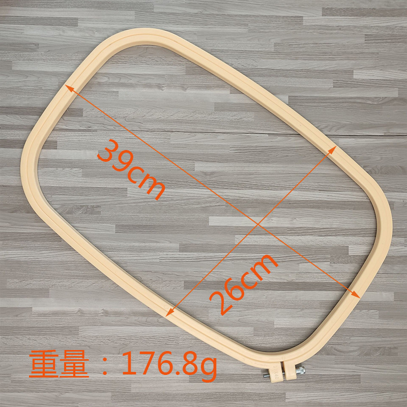 Accesorios de costura a mano,  - Embroidery Hoop Square reseña y precio